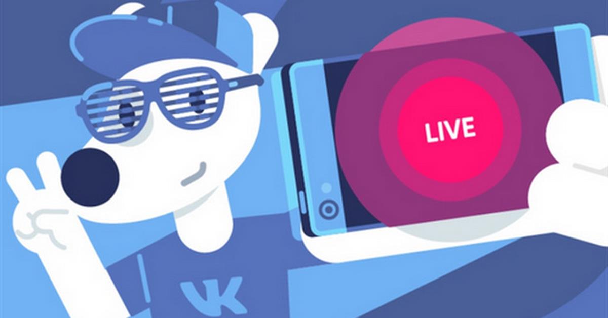 Приложение v live на русском как сделать