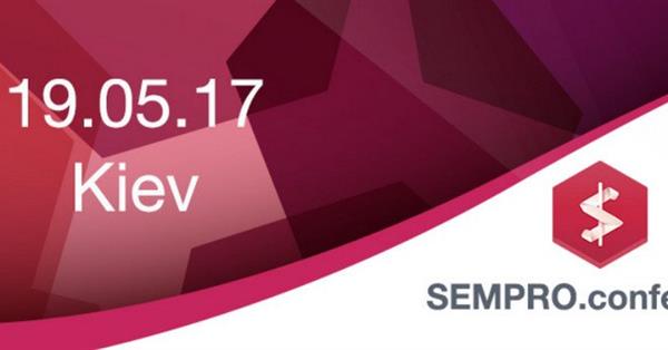 Конференция SEMPRO 2017: как делать SEO для западных рынков