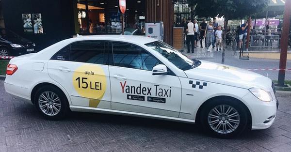 Сервис Яндекс.Такси заработал в Молдавии