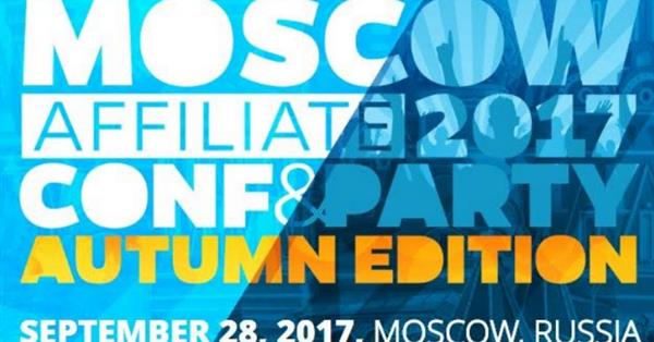 Moscow Affiliate Conference & Party возвращается!