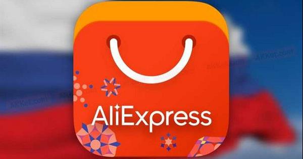 AliExpress запускает сервис для групповых скидок