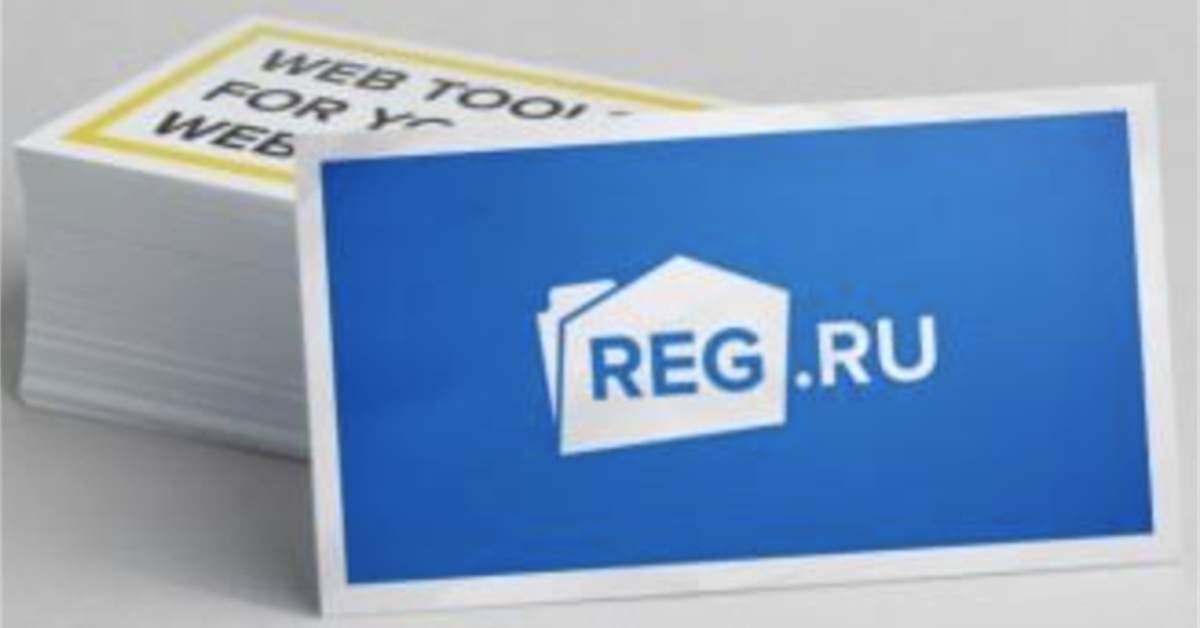 Reg.ru. Rf reg ru