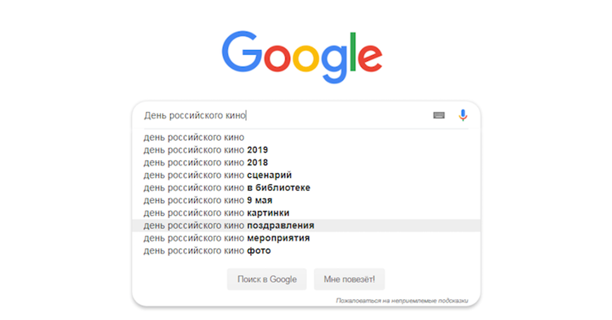 Сих пор пользуются популярностью. Сих пор пользуются популярностью