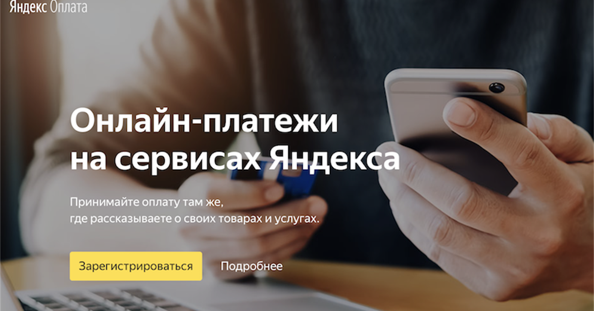 Яндекс Фото Распознавание Лиц Онлайн