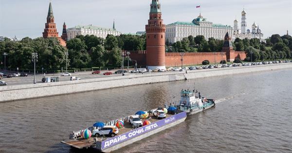 Каршеринг Яндекс.Драйв запускается в Сочи