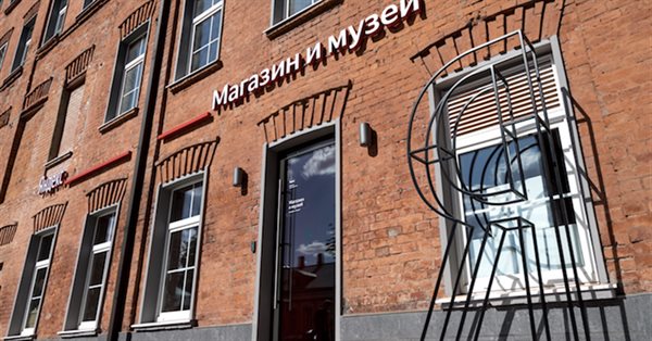 Музей Яндекса снова открыт для посетителей и обновил экспозицию