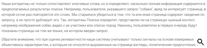 google