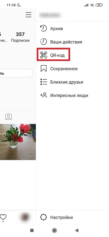 350