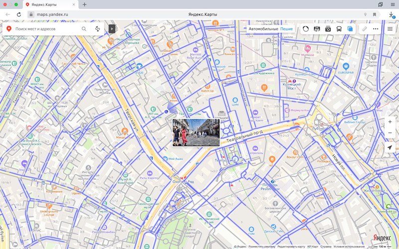 В Яндекс.Картах теперь можно публиковать снимки пешеходных маршрутов