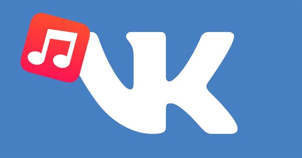 ВКонтакте представила групповые музыкальные плейлисты