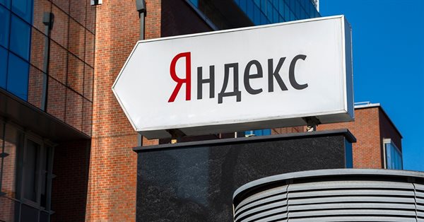 Яндекс вывозит сотрудников из Беларуси после обысков в минском офисе