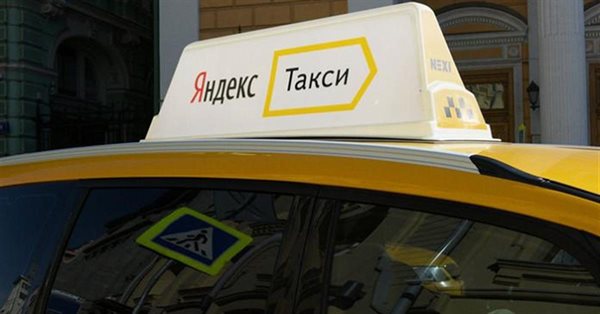В Яндекс.Такси запустили программу автокредитования