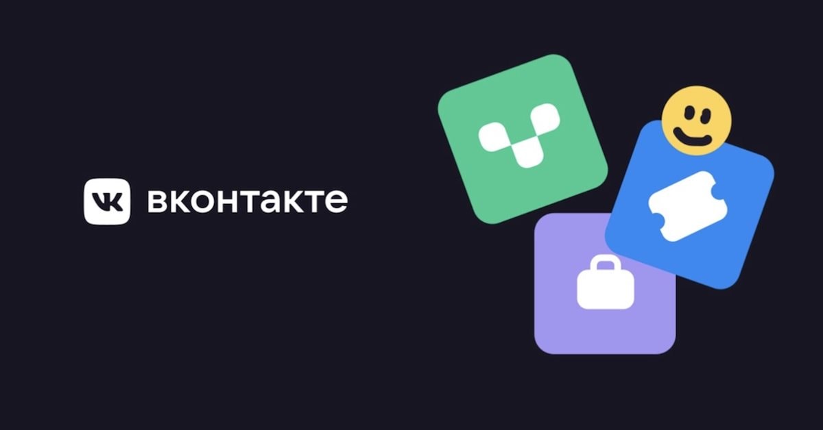 Mini apps. ВК Mini apps. ВК мини апп. В мини ВК. Недостатки vk-Mini apps.