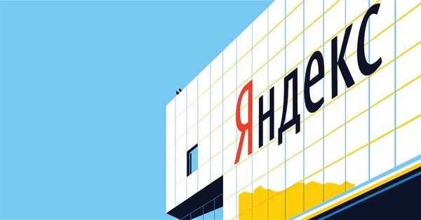 УФАС оштрафовала Яндекс за рекламу абортов