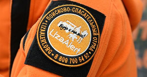 Технологии Яндекса помогут искать пропавших людей