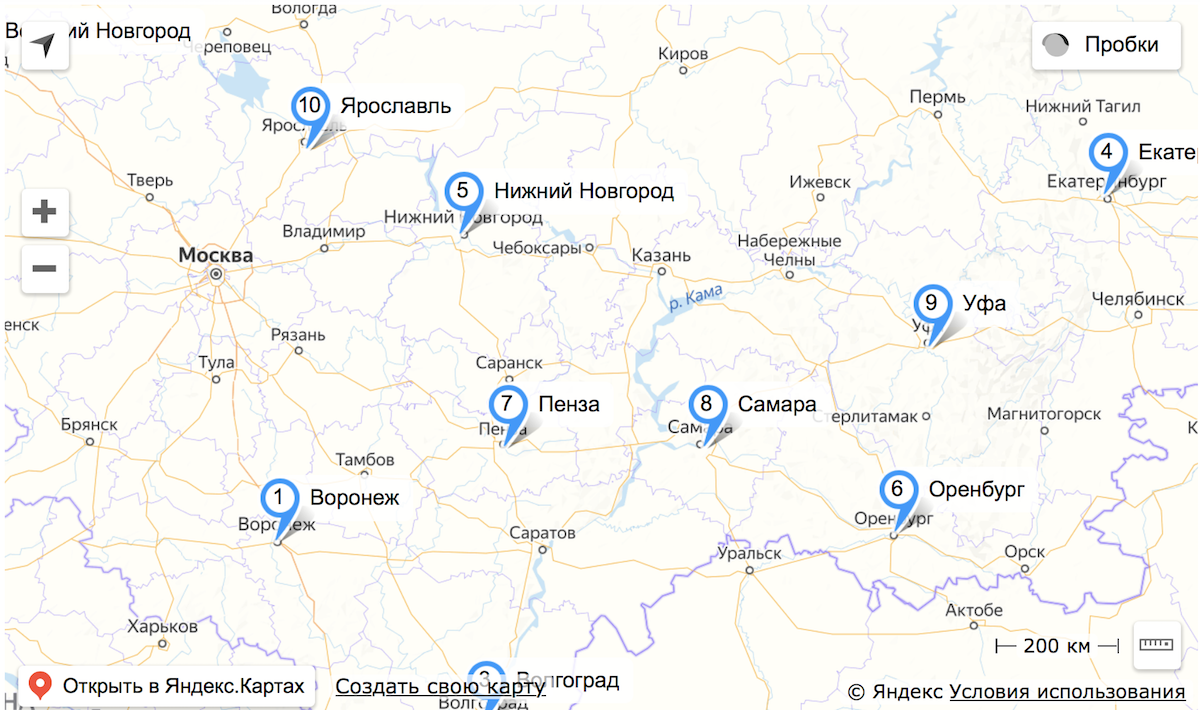 Яндекс.Маркет открывает новые сортировочные центры в 10 городах