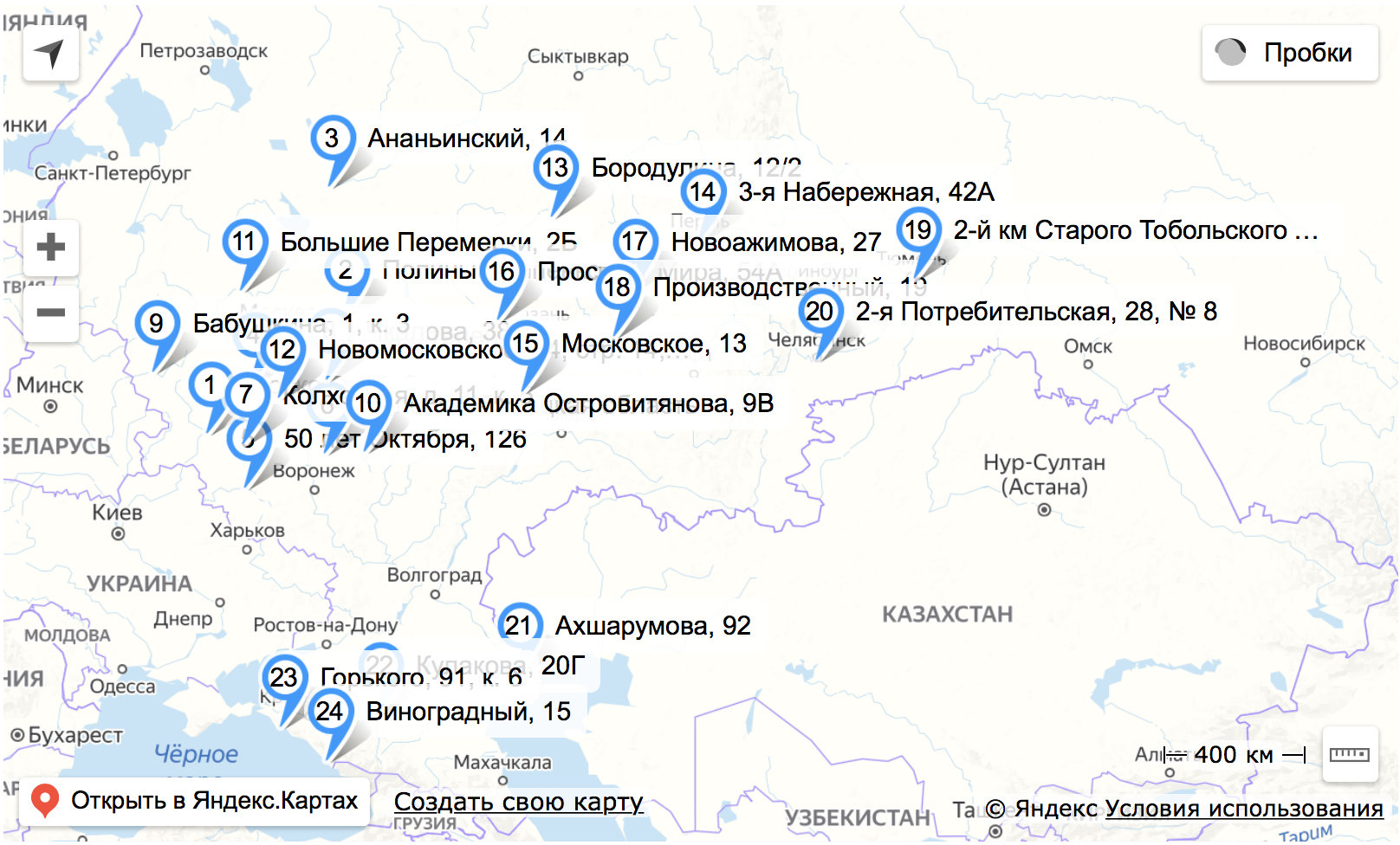 Яндекс.Маркет открывает новые сортировочные центры в 24 городах