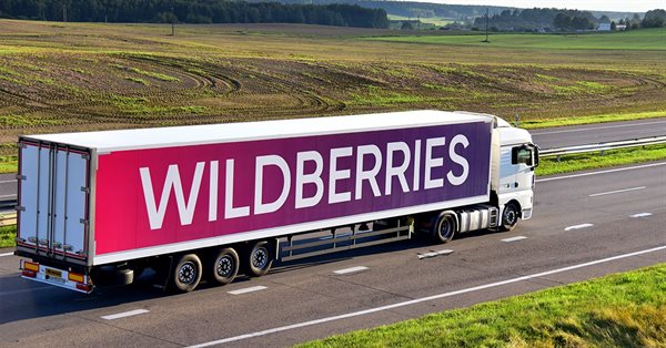 Оборот Wildberries за полгода увеличился на 70%