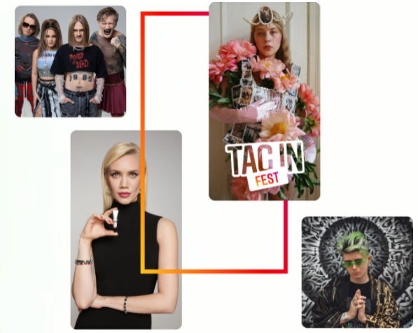 Instagram запускает фестиваль TAG IN FEST в России