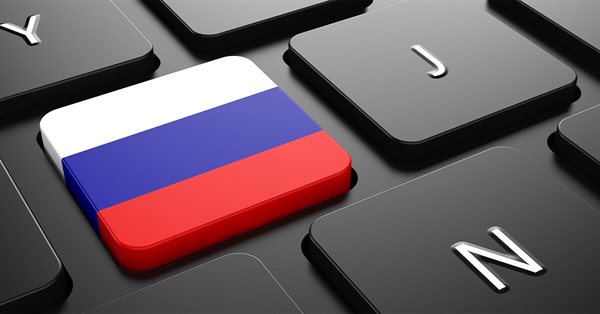 Госдума пригрозила ужесточить наказание для иностранных IT-компаний