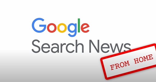 Google опубликовал последний выпуск поисковых новостей в 2021 году