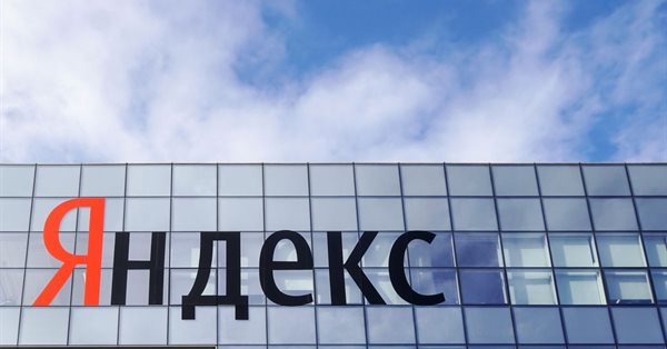 Яндекс переводит сотрудников на удаленку