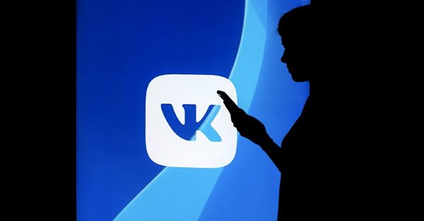 ВКонтакте обновила профили пользователей