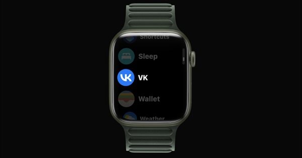 ВКонтакте представила официальное приложение для Apple Watch