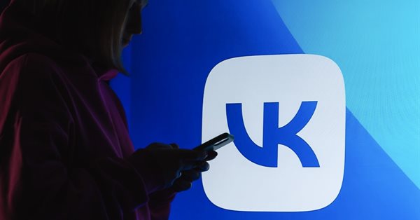 ВКонтакте запустила нейросеть для защиты от нежелательного внимания