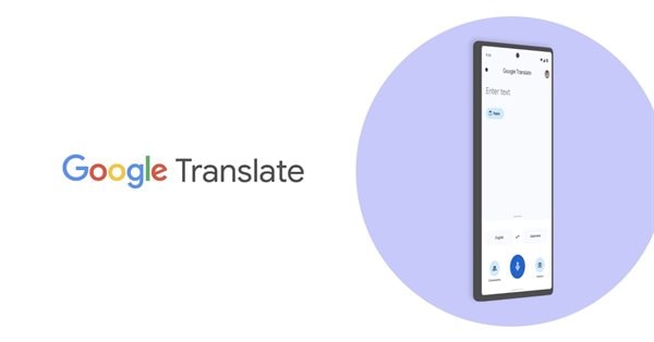 Google Translate совершенствуется с помощью ИИ