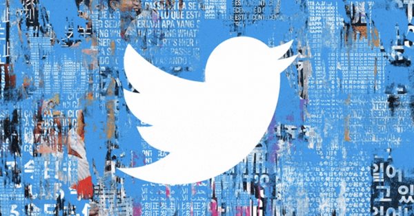 Twitter снова изменил логотип на привычный символ