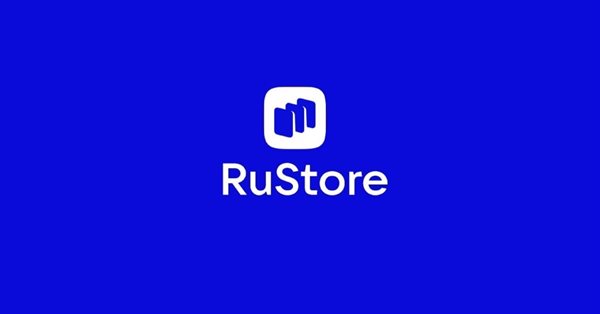 RuStore выпустил API для публикации и работы с отзывами и рейтингами
