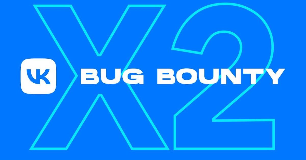 Bug bounty программы. Баг баунти. bug bounty. bug byonty что это.