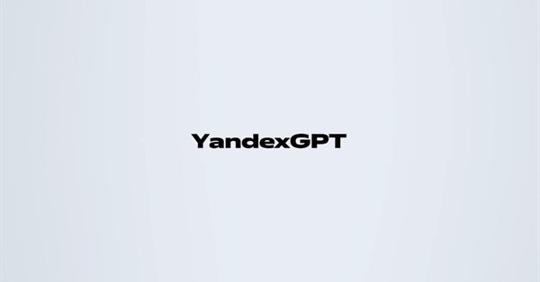 Нейросеть YandexGPT научилась генерировать тексты в режиме реального времени