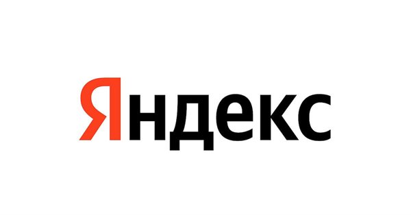 Яндекс опубликовал статистику обращений о раскрытии пользовательских данных