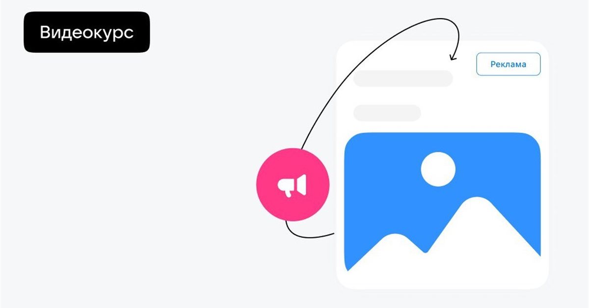 Публикация контента. Как найти приложение abvcash. Smmbox. Поиск в приложении. Приложения для поиска контента.