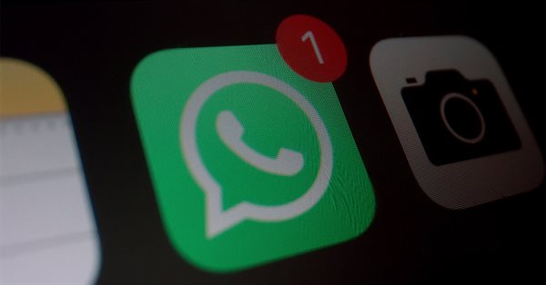 В WhatsApp появилась функция однократного прослушивания для голосовых сообщений