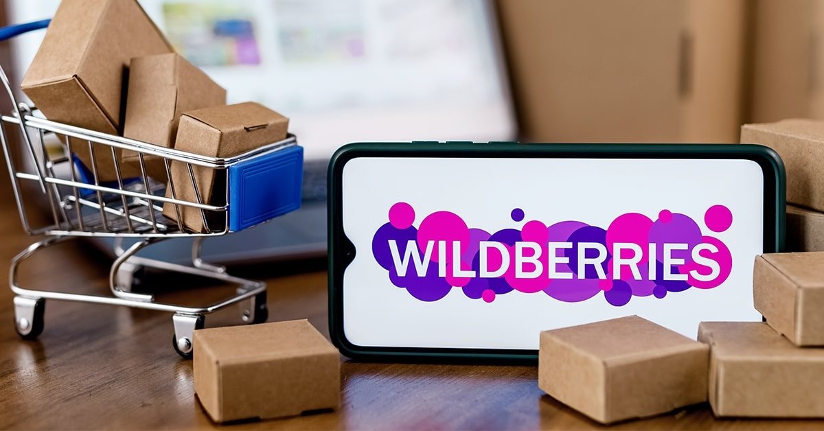 На Wildberries появился встроенный «WB Кошелек»