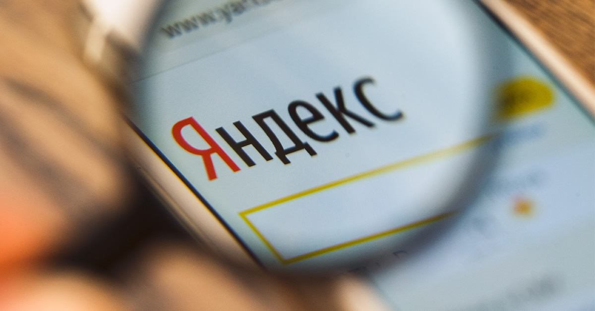 Блок ключевые слова