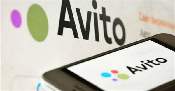 Авито начал тестировать встроенный сервис для оплаты покупок