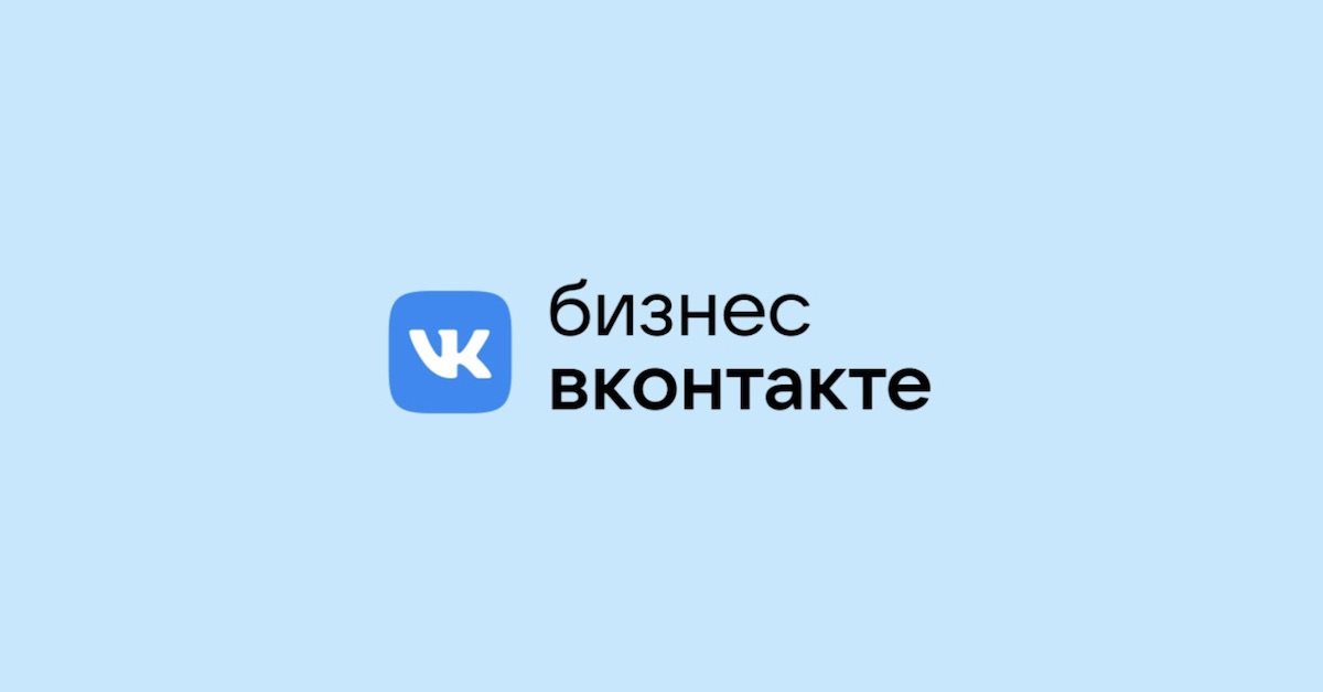 В бизнес-сообществах ВКонтакте появились фильтры и сортировка товаров на витрине