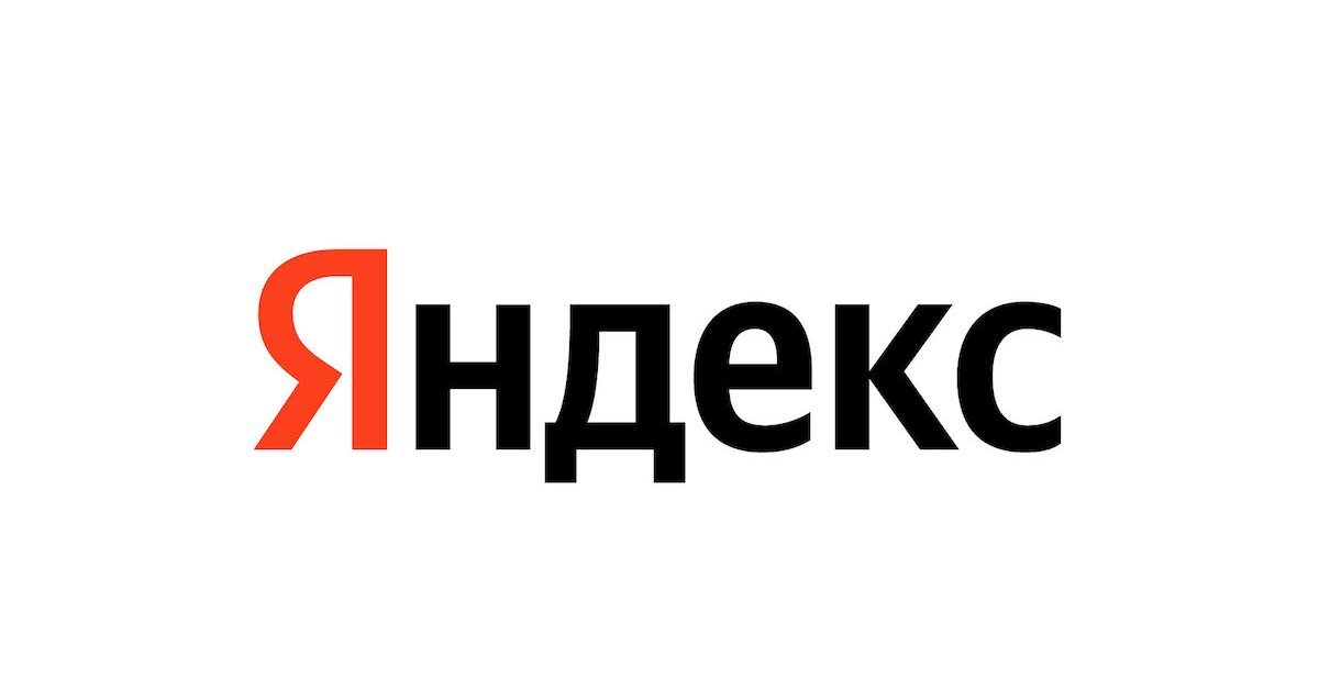 Yandex N.V. заключила сделку по продаже бизнеса Яндекса консорциуму частных инвесторов