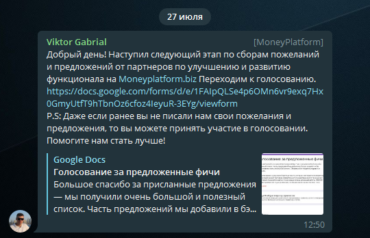 keep2share премиум на 1 день. Смотреть фото keep2share премиум на 1 день. Смотреть картинку keep2share премиум на 1 день. Картинка про keep2share премиум на 1 день. Фото keep2share премиум на 1 день