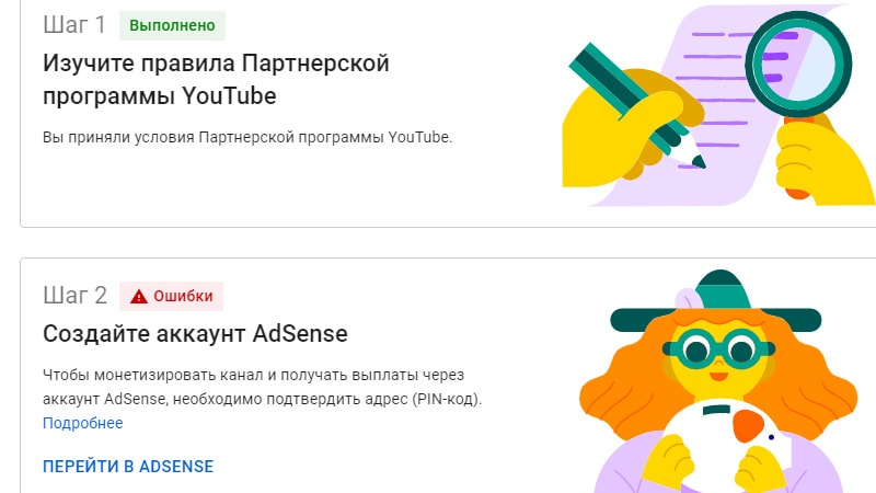 monetizacia
