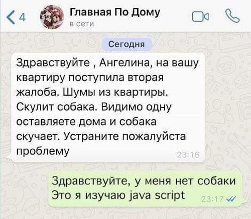 два члена в одну дырочку — Разговоры о сексе — Секс Форум - Интим, Отношения, Любовь