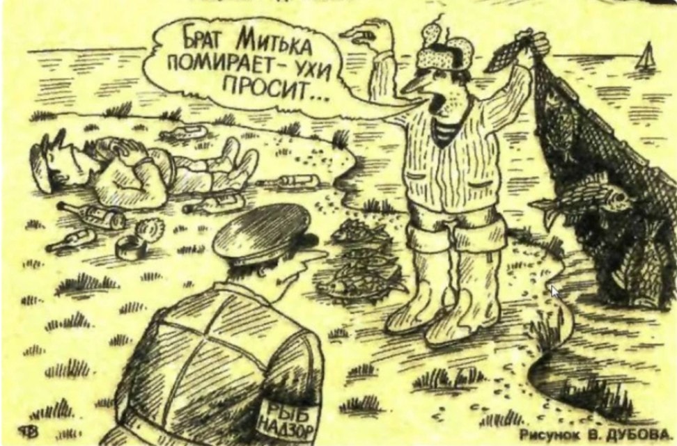 у егорки на всё отговорки