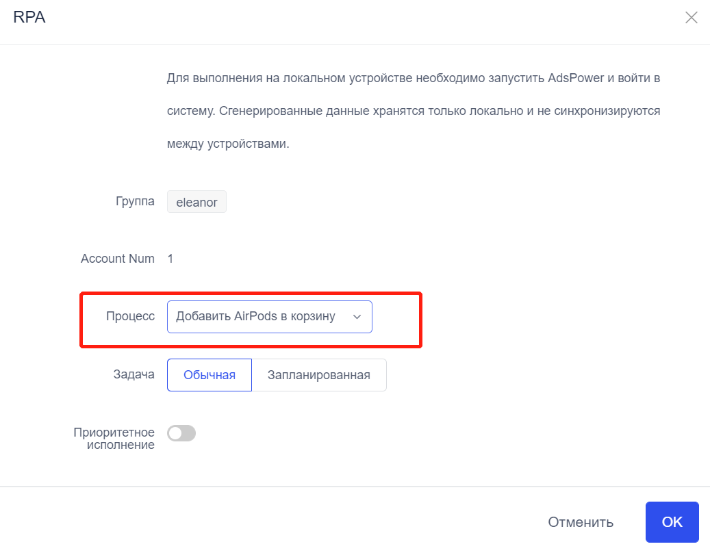 Украинский аккаунт. Мой пароль от аккаунта. Пароль для гугл аккаунт. Гугл почта. Историей активности гугл.