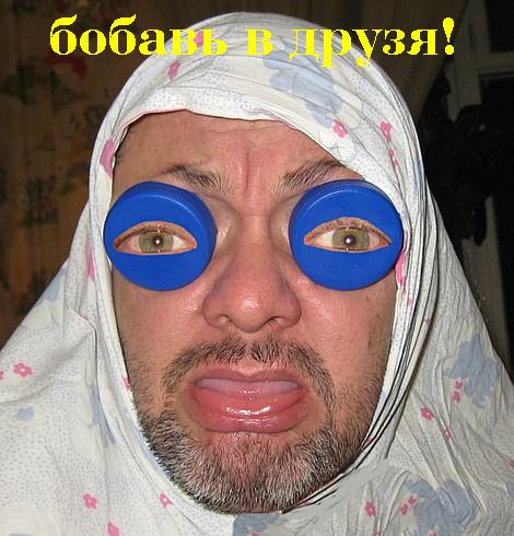 смешно реально.