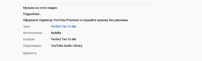 Пример1
