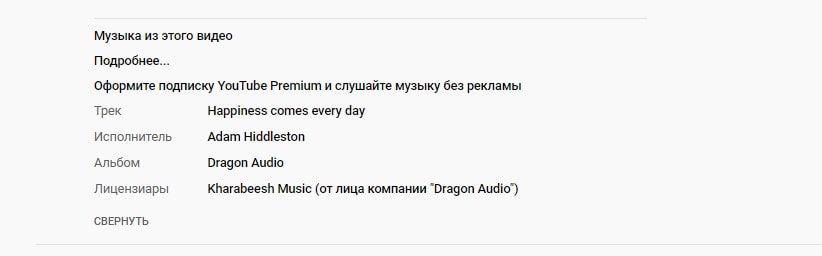 пример 2